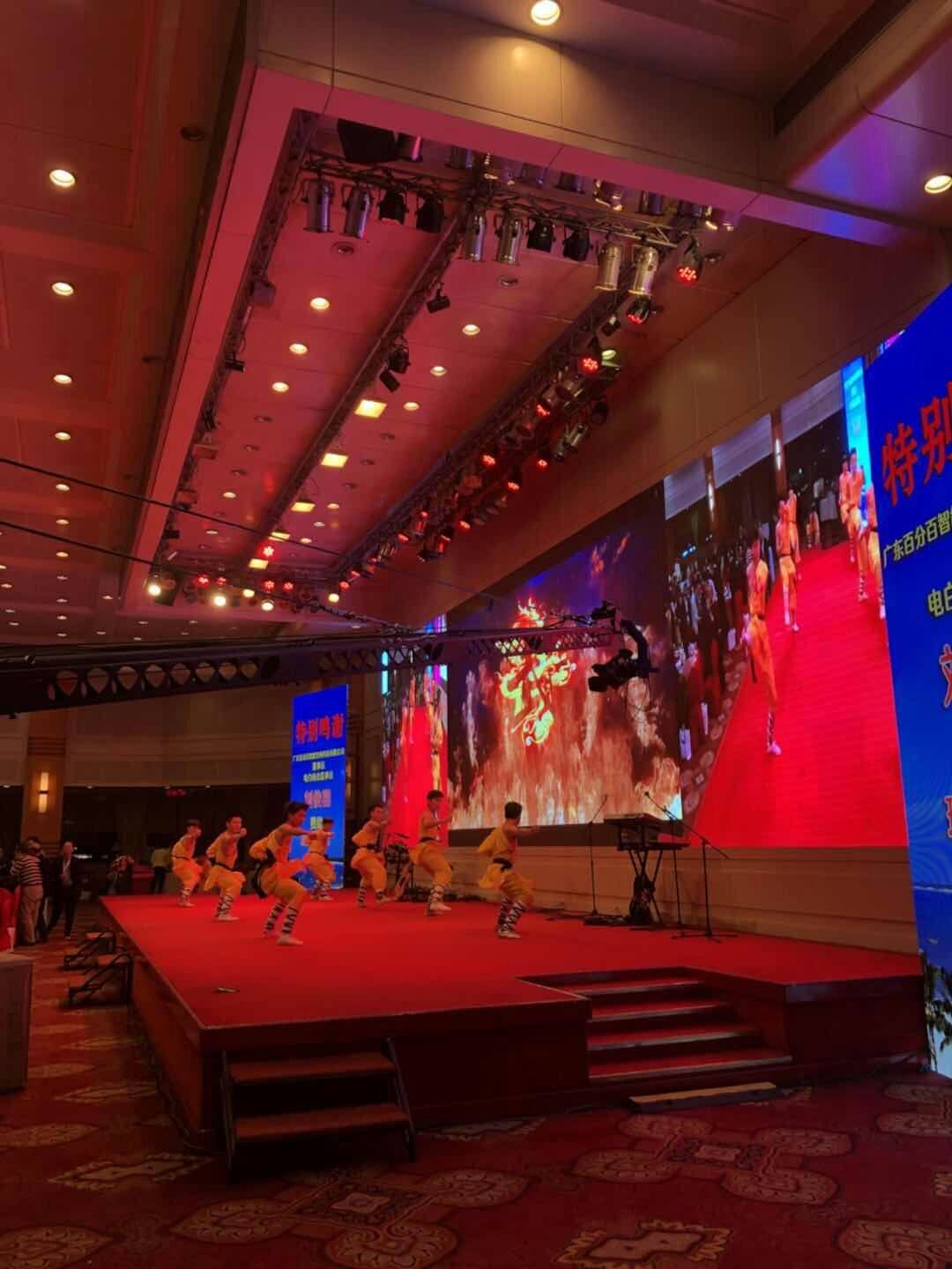 《少林氣功》《旗開得勝》