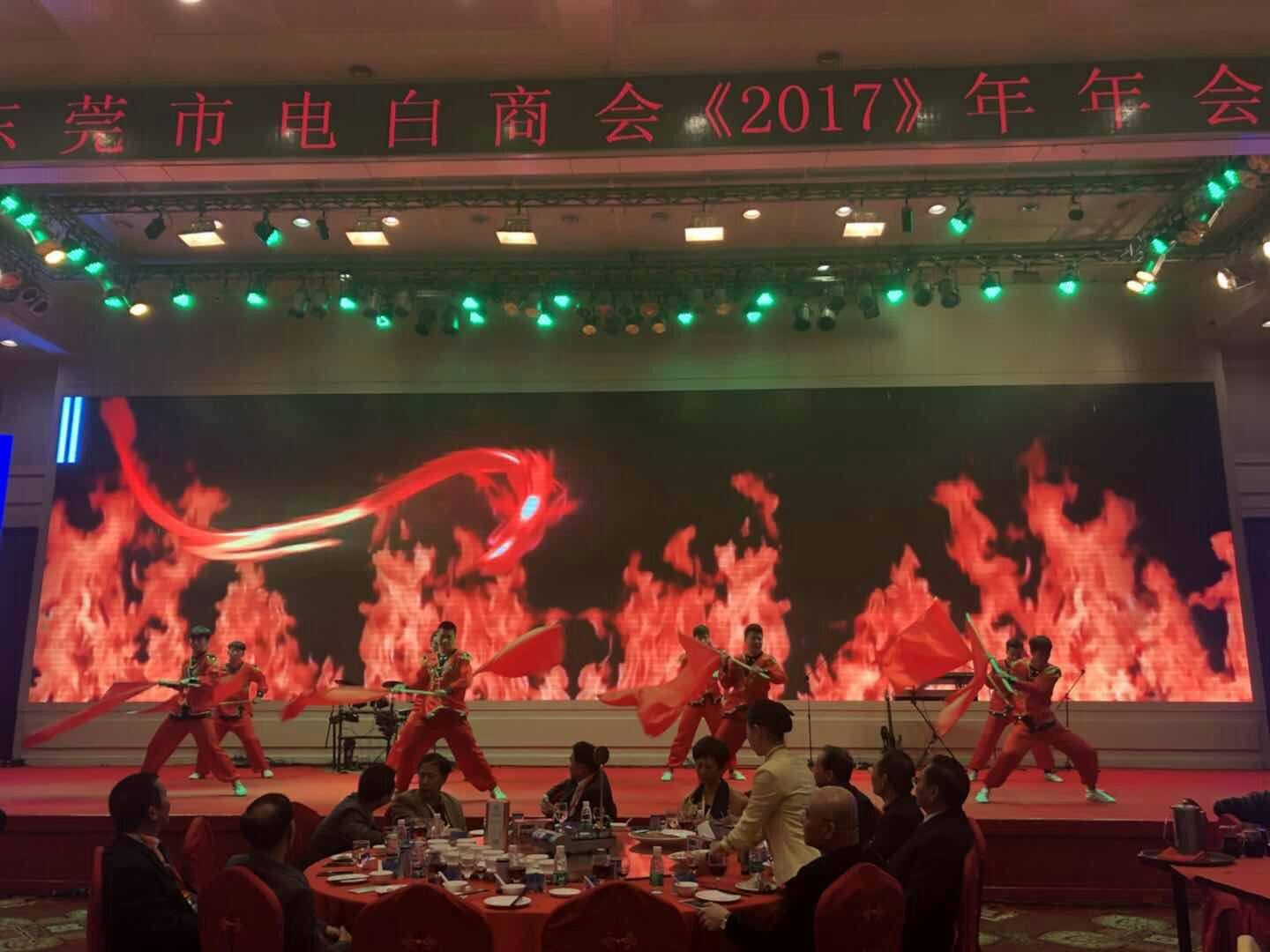 《大張旗鼓》《龍騰鼓越》