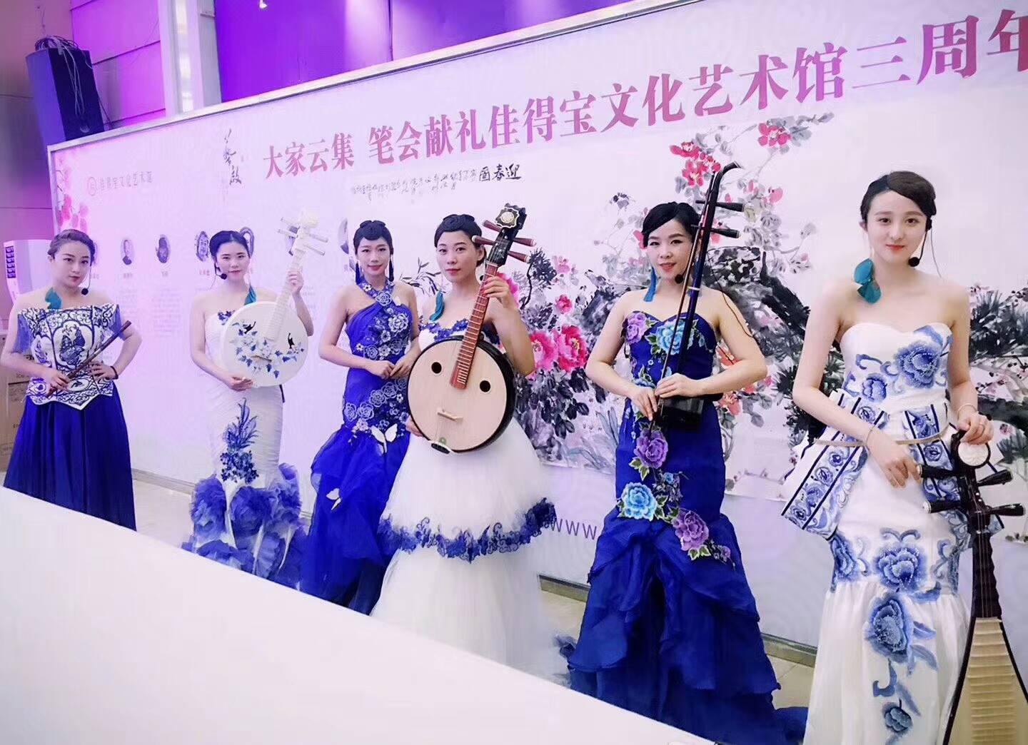 美麗音符女子樂坊