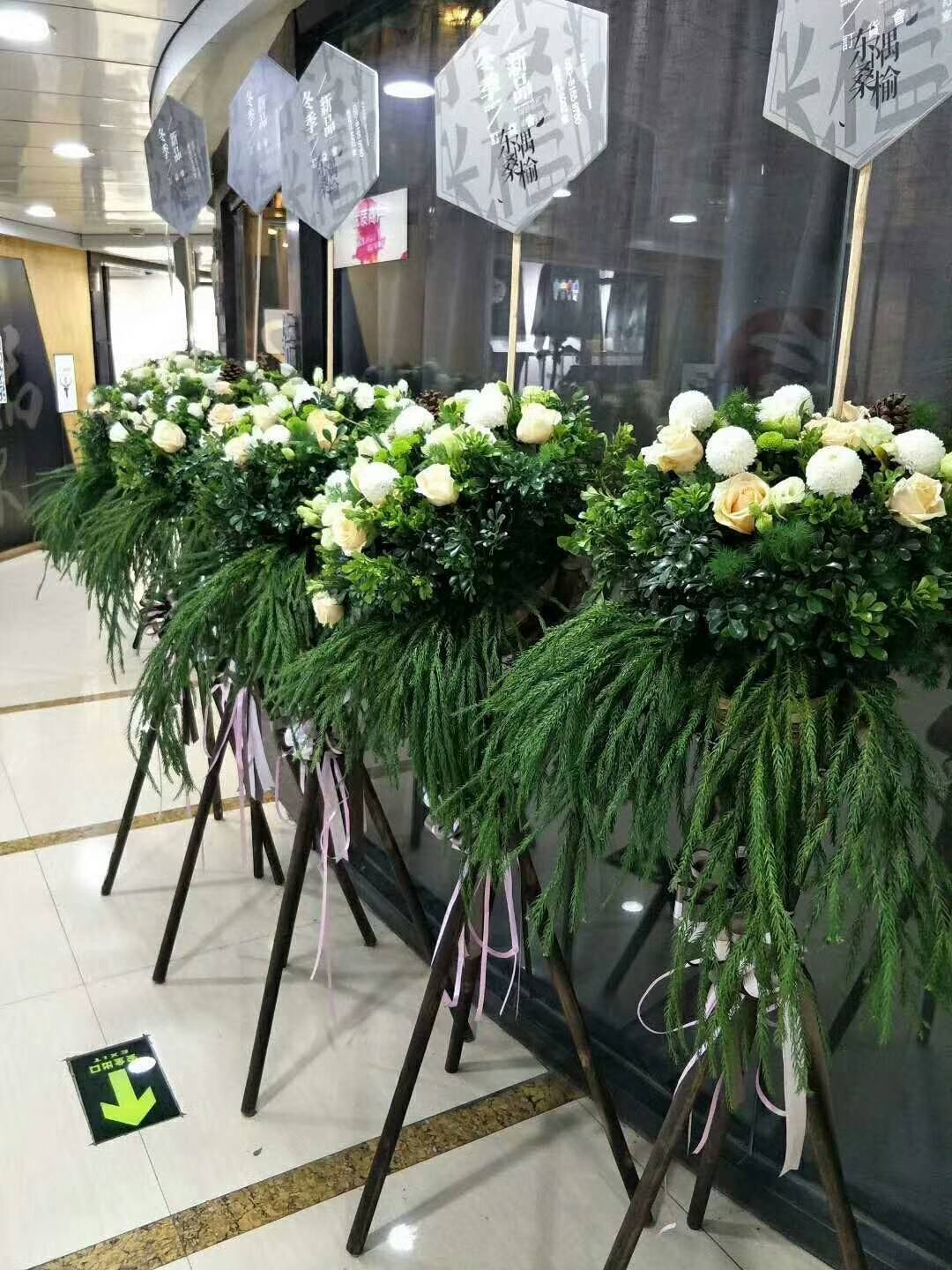 禮儀慶典：開業慶典