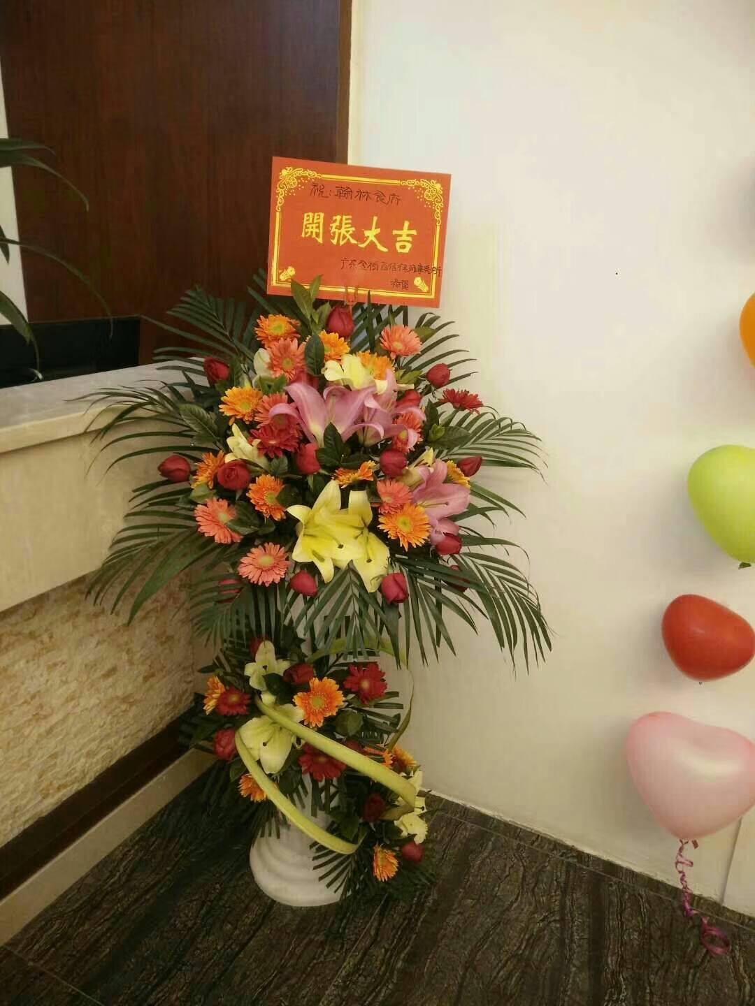 周年慶  發布會