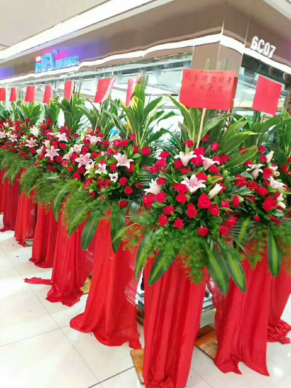 開業慶典 企業年會